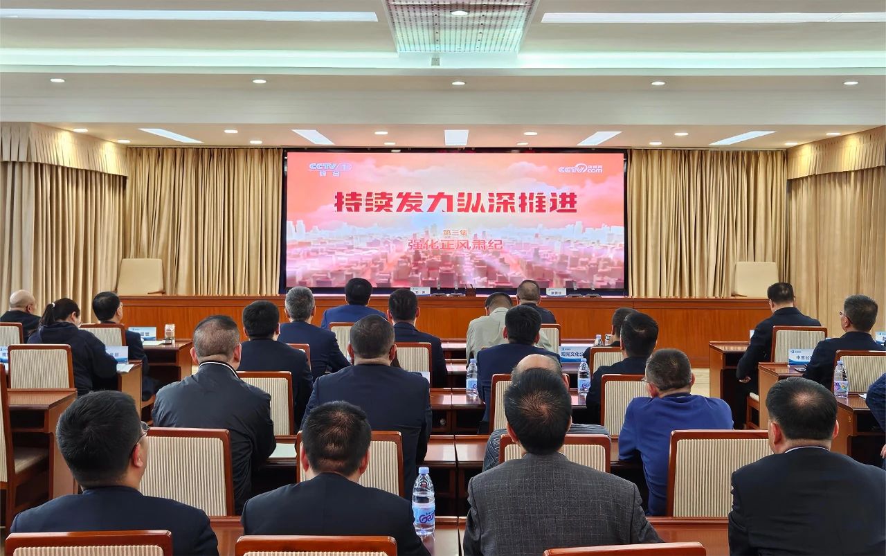 微信图片_20240703102236.jpg